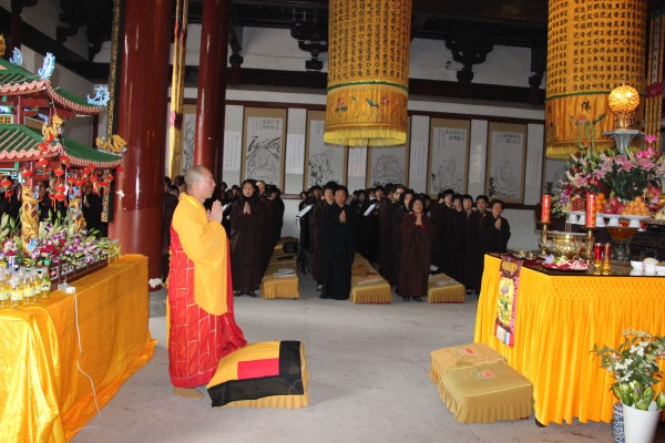 雁荡山能仁寺恭逢释迦牟尼佛诞辰日举行浴佛法会(图6)