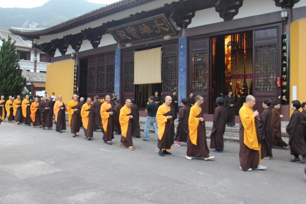 温州雁荡山能仁寺观音七法会圆满结束(图1)