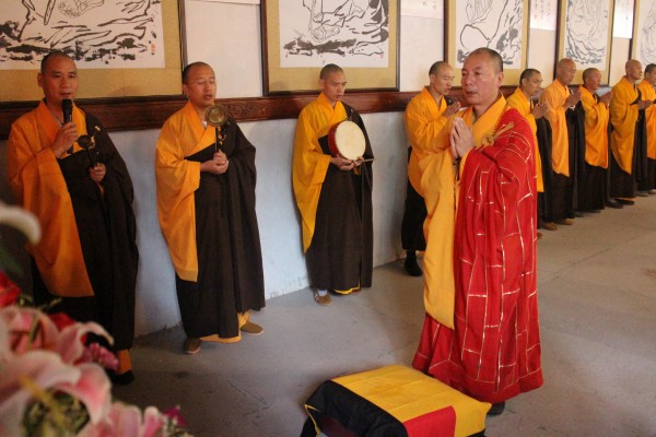 温州雁荡山能仁寺观音七法会圆满结束(图15)