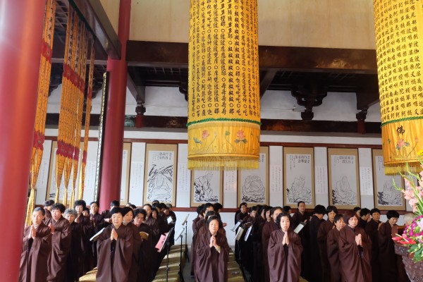 恭逢观世音菩萨出家日 雁荡山能仁寺隆重举行祈福法会(图8)