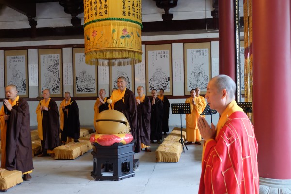 恭逢观世音菩萨出家日 雁荡山能仁寺隆重举行祈福法会(图9)