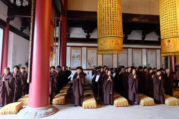 恭逢观世音菩萨出家日 雁荡山能仁寺隆重举行祈福法会(图12)