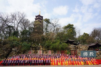 达照法师荣膺温州妙果寺方丈升座庆典圆满举行(图6)