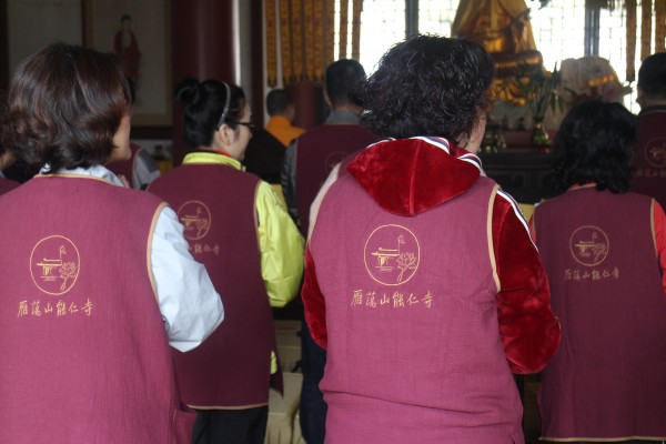 “雁荡山一日禅”禅修活动今天在雁荡山能仁寺隆重举行(图6)