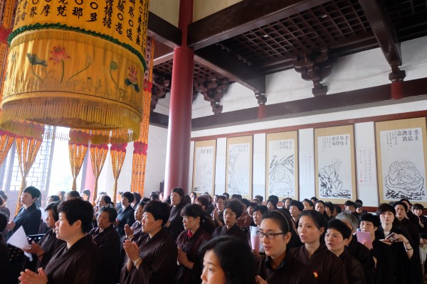 温州雁荡山能仁寺庆祝佛诞节举行盛大浴佛节(图8)