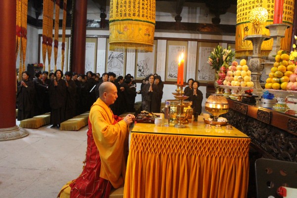 戊戍年冬季雁荡山能仁寺隆重举行法华七法会(图2)