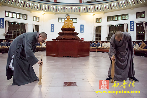 南普陀寺戊戌年禅七共修法会圆满(图12)