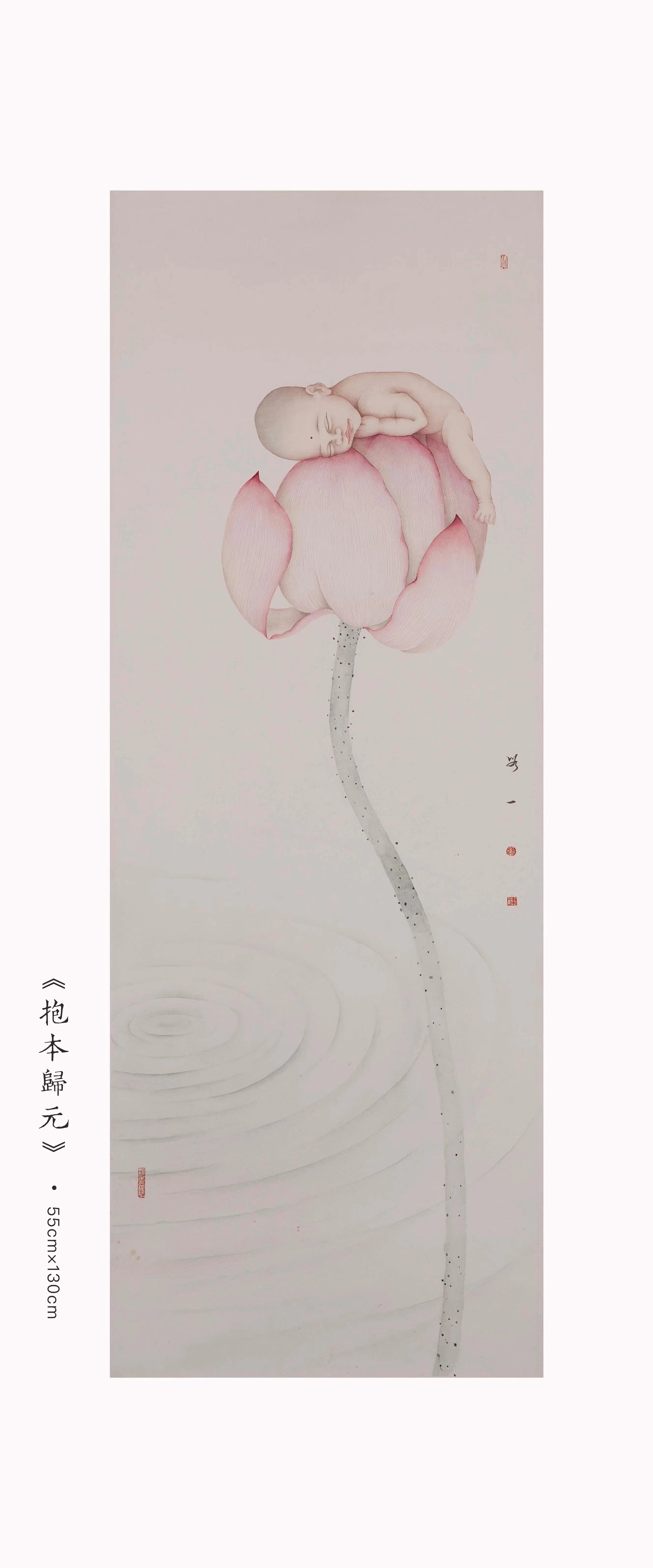 能仁寺月明法师国画作品（三）(图5)