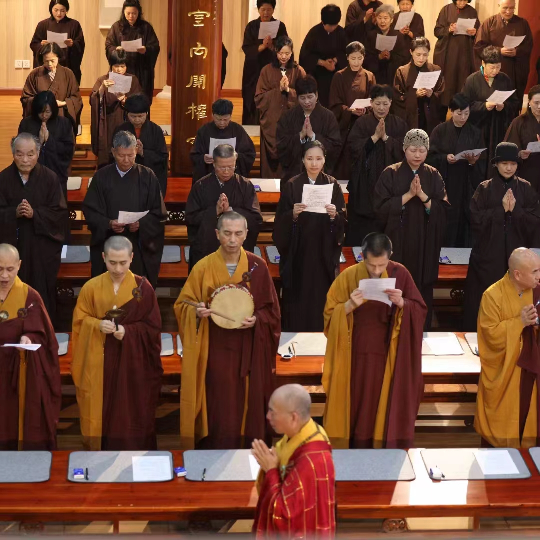 雁荡山能仁寺举行抄经祈福活动(图11)