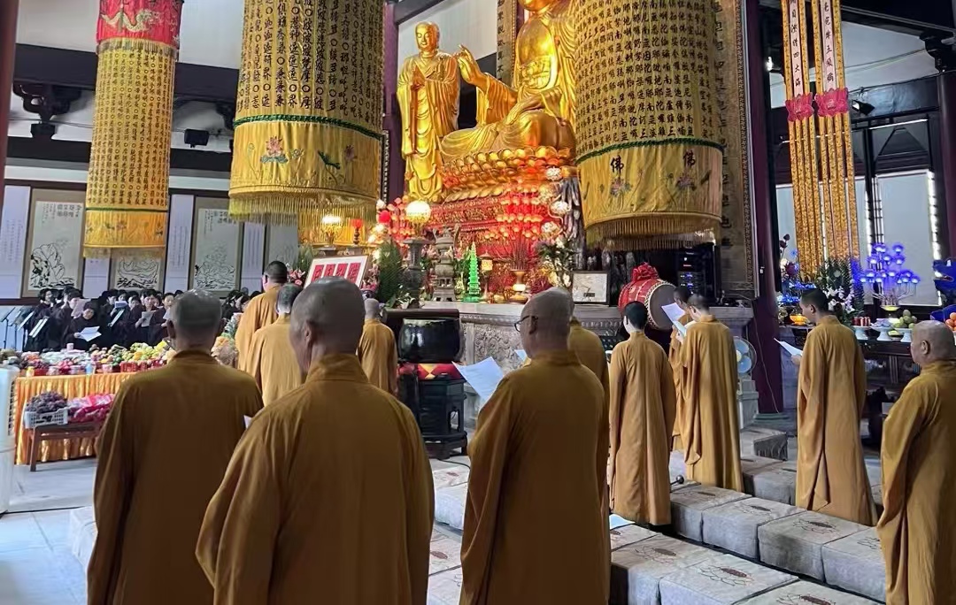 雁荡山能仁寺举行盂兰盆法会暨僧众解夏自恣(图2)