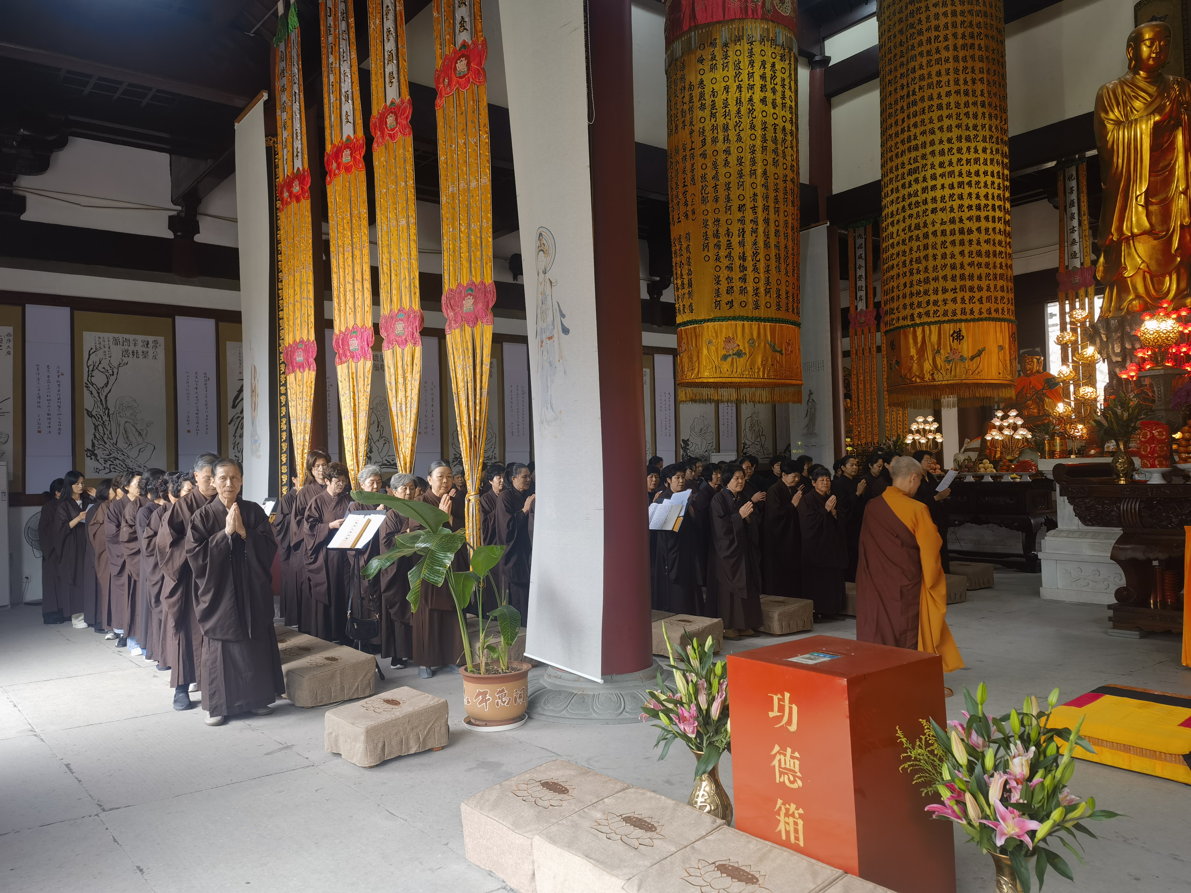 雁荡山能仁寺甲辰年楞严七法会念诵功德圆满(图11)