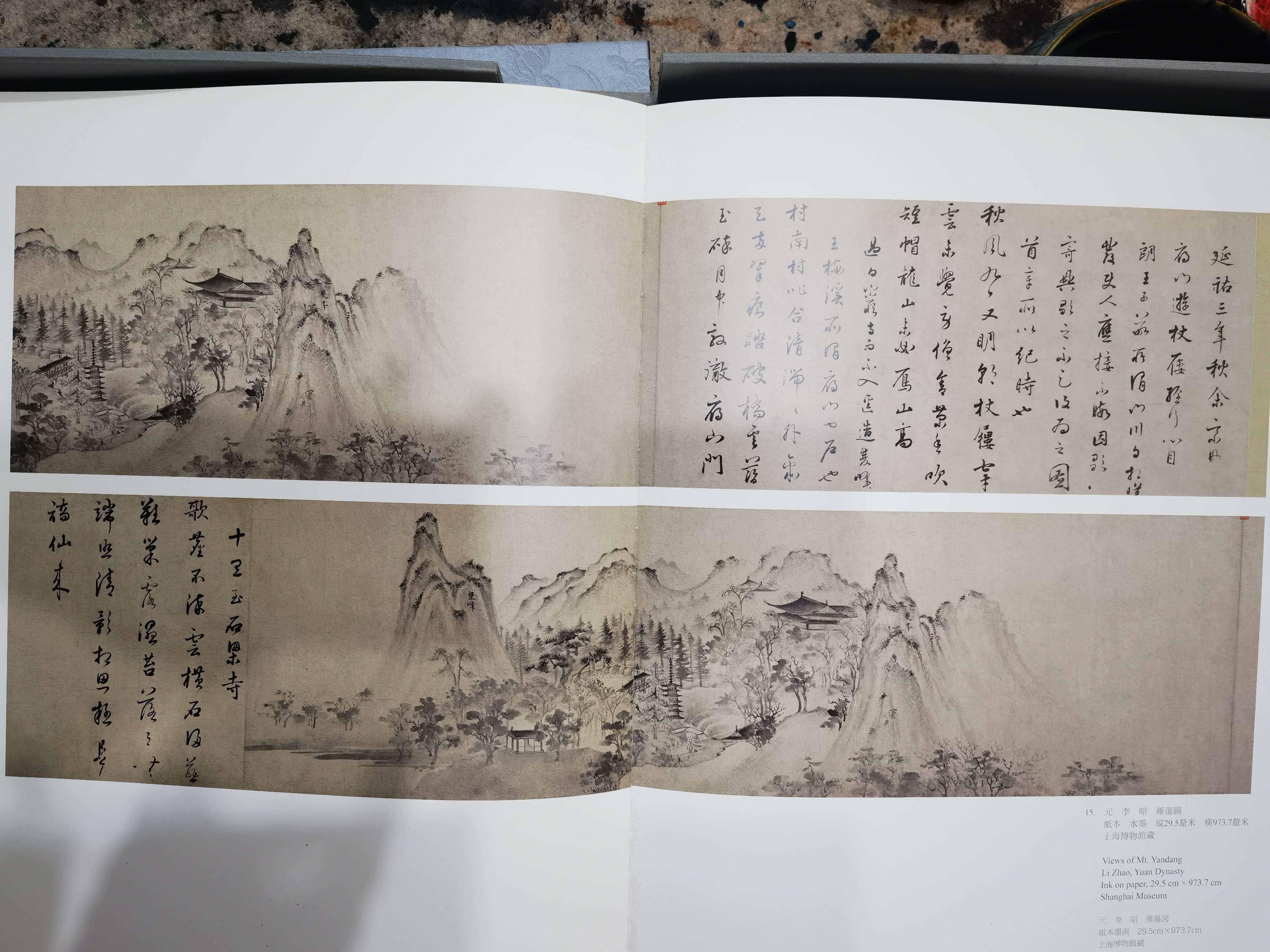 从元代李昭的画中看到能仁寺山门前的会源桥和行春桥(图7)