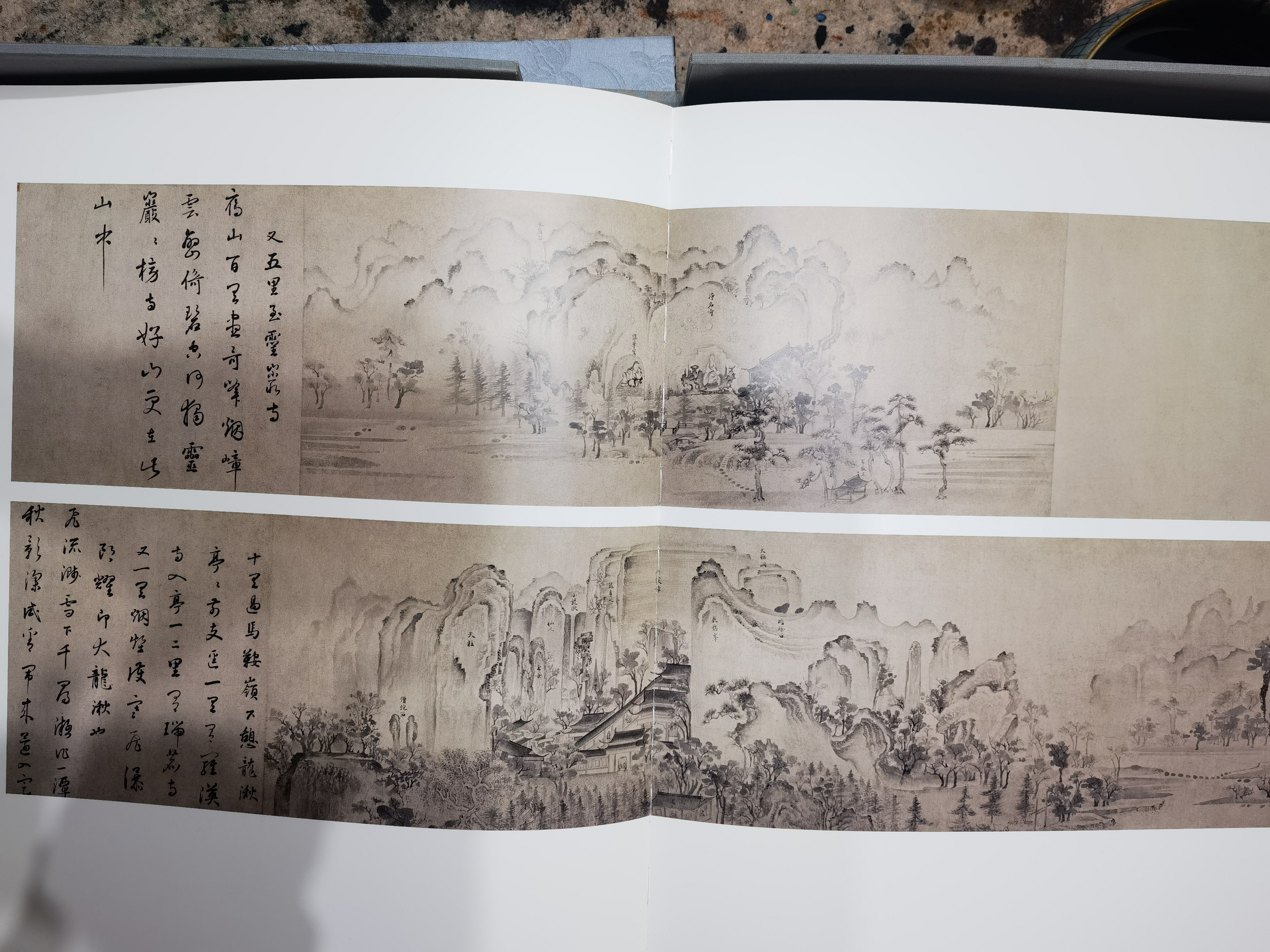 从元代李昭的画中看到能仁寺山门前的会源桥和行春桥(图9)