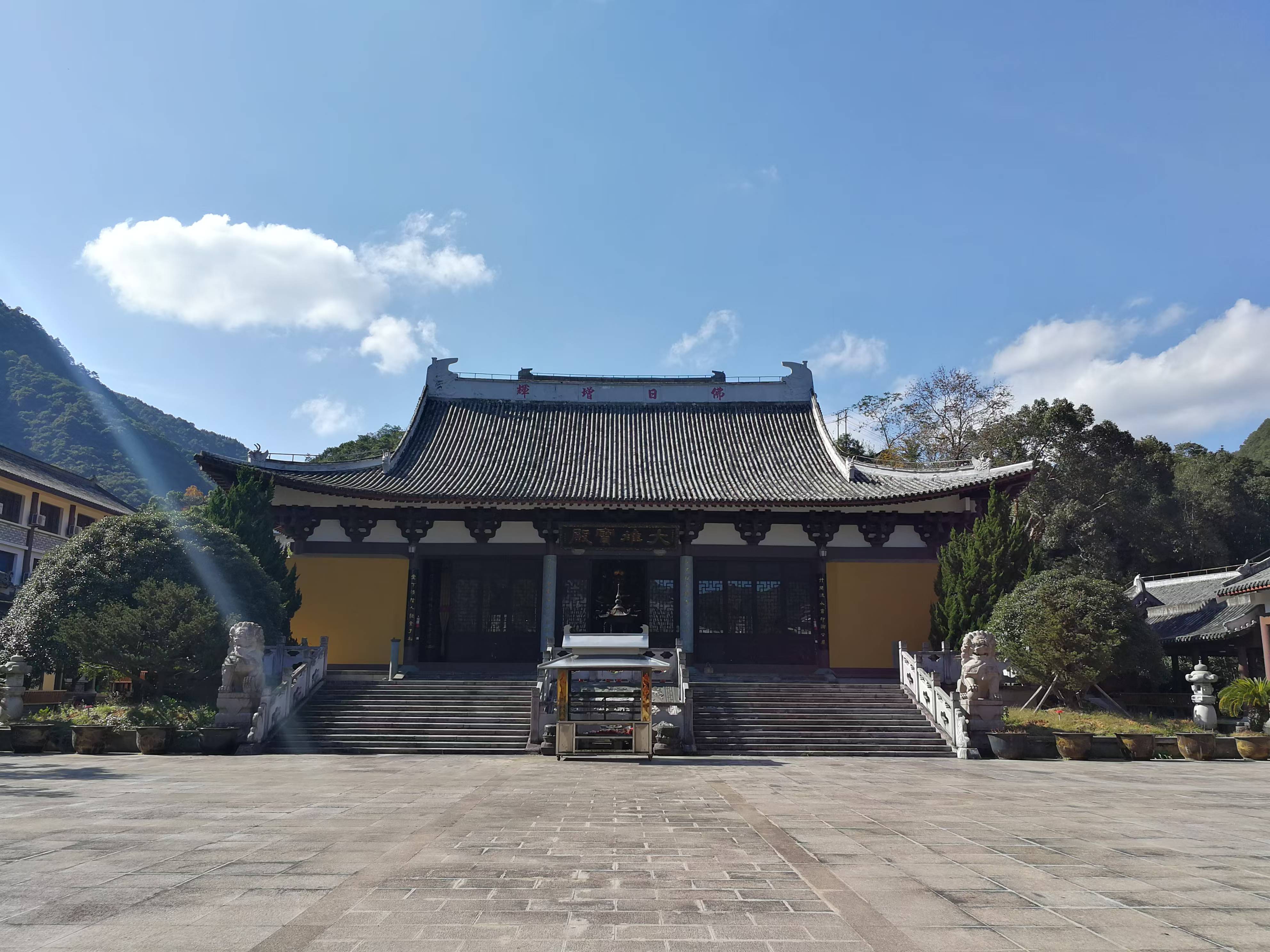 通告：甲辰冬季雁荡山能仁寺将举行法华七法会(图1)